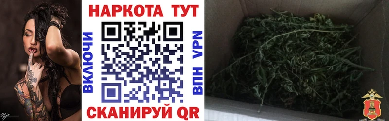 Купить COCAIN  А ПВП  Гашиш  БУТИРАТ  МЕФ  Марихуана  Донской