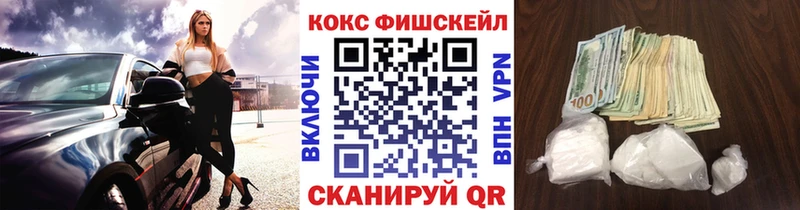 COCAIN Боливия Донской