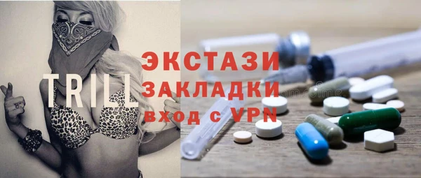 дурь Белокуриха