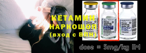 скорость Белоозёрский