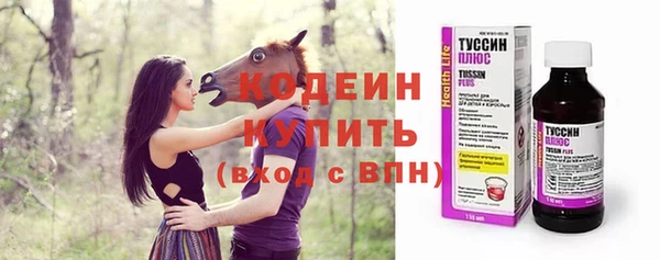 дурь Белокуриха