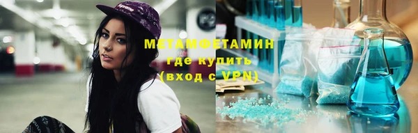 скорость Белоозёрский