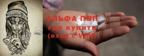 скорость Белоозёрский