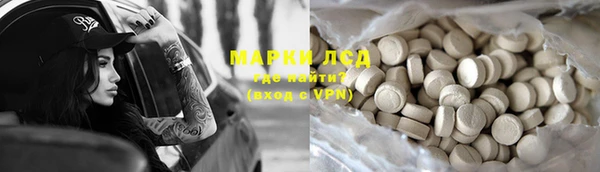 скорость Белоозёрский
