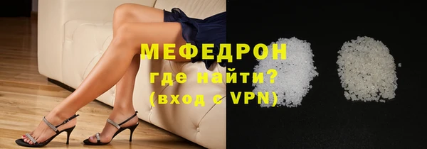 дурь Белокуриха