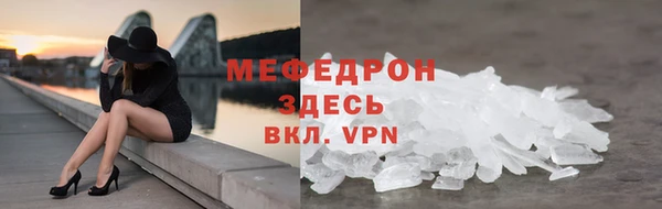 скорость Белоозёрский