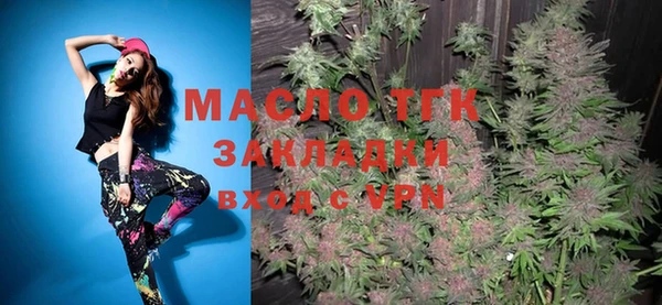 скорость Белоозёрский