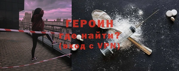 скорость Белоозёрский