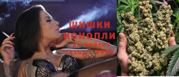 скорость Белоозёрский