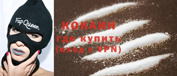 скорость Белоозёрский