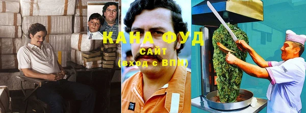 скорость Белоозёрский
