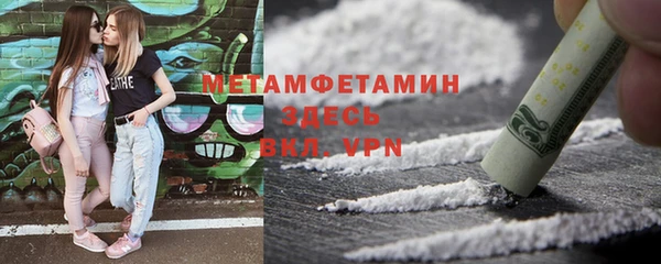 дурь Белокуриха