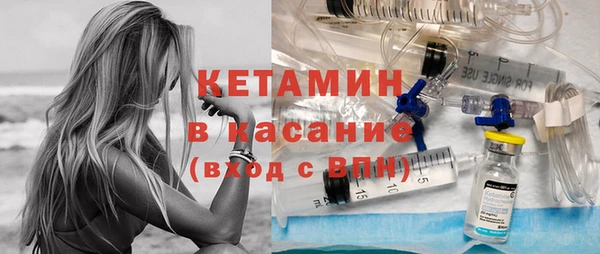 дурь Белокуриха