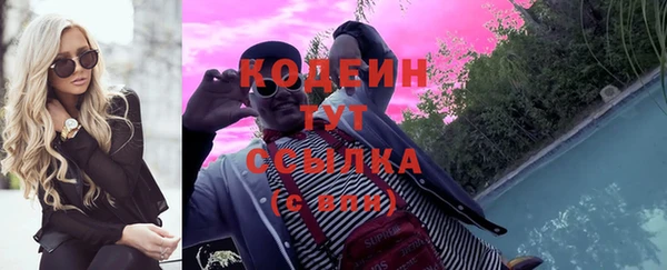дурь Белокуриха