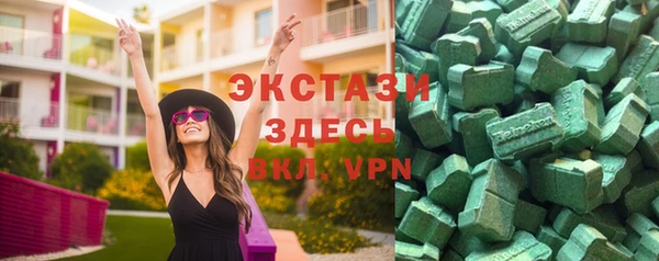 скорость Белоозёрский