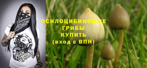 скорость Белоозёрский
