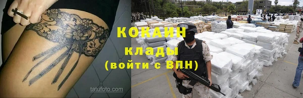 скорость Белоозёрский
