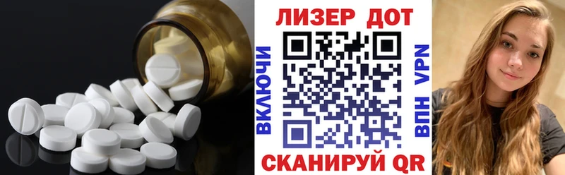 Лсд 25 экстази ecstasy Купить Донской