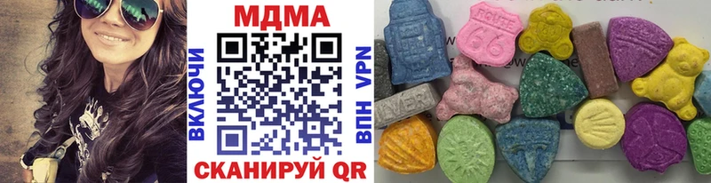 MDMA кристаллы  Купить где  Донской 