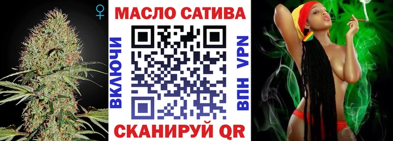 Дистиллят ТГК Wax  Купить где  Донской 