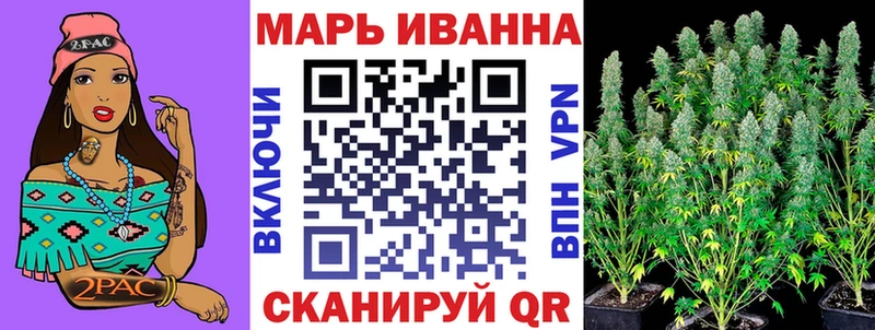 Купить закладки  Донской  Бошки Шишки THC 21% 